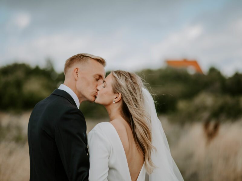 Bröllopsfotograf - HåkanssonsFoto